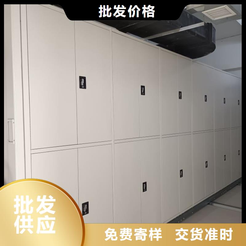 密集柜-视频-湖南省常德市凯美密集柜可服务区域澧县|津|株洲|张家界|益阳|长沙|郴州|娄底等
