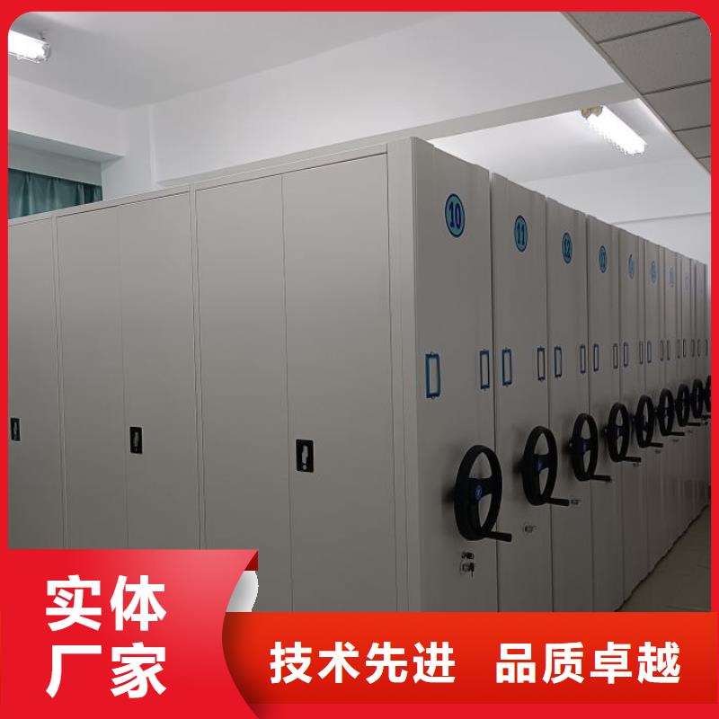 密集柜-视频-密集柜(凯美)覆盖地域贵州省六盘水市盘县|水城|贵阳|安顺|毕节|黔西南|黔南