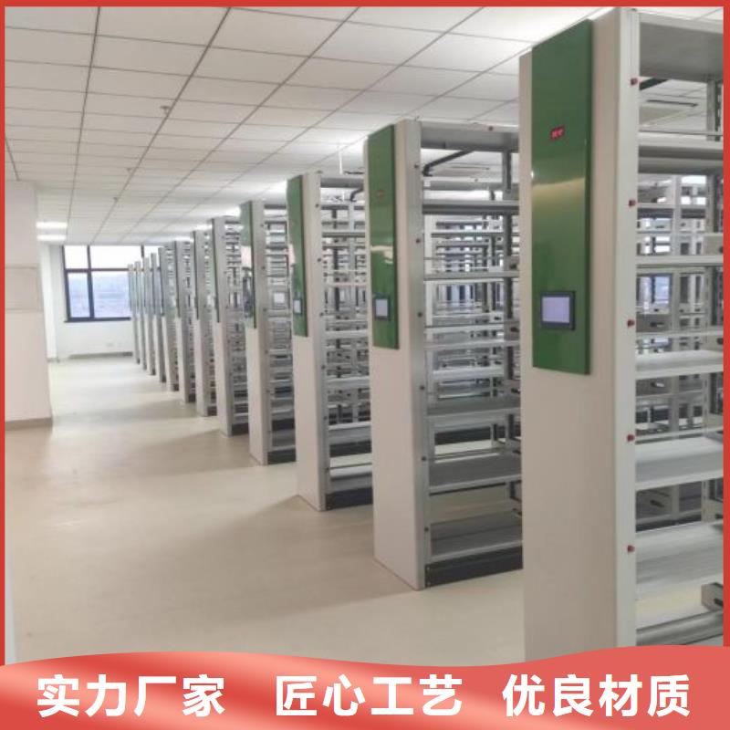 应用注意事项【凯美】油画密集柜