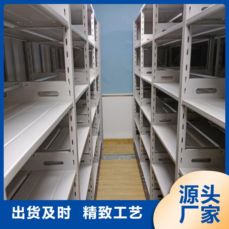 密集柜-视频-湖南省常德市凯美密集柜可服务区域澧县|津|株洲|张家界|益阳|长沙|郴州|娄底等