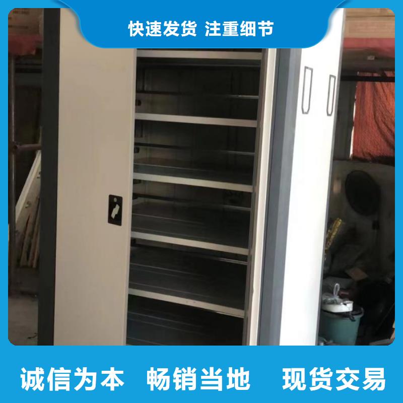 密集柜-视频-密集柜_河南省安阳市市场覆盖北关|文峰|开封|焦作|濮阳|驻马店|信阳|商丘等