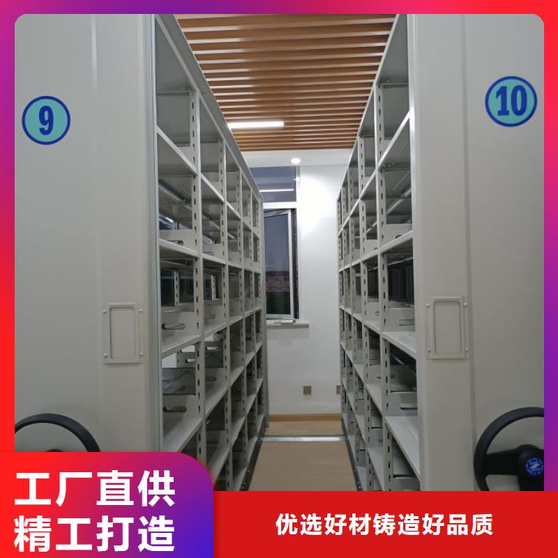 密集柜-视频-密集柜_河南省安阳市市场覆盖北关|文峰|开封|焦作|濮阳|驻马店|信阳|商丘等