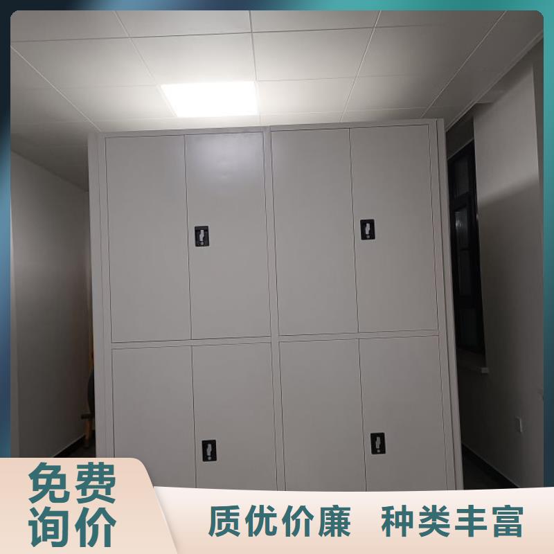 密集柜-视频-密集柜_河南省安阳市市场覆盖北关|文峰|开封|焦作|濮阳|驻马店|信阳|商丘等