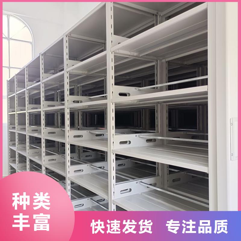 密集柜-视频-密集柜_河南省安阳市市场覆盖北关|文峰|开封|焦作|濮阳|驻马店|信阳|商丘等