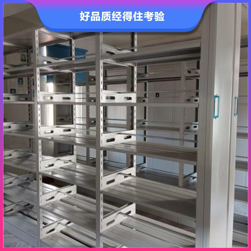 密集柜-视频-湖南省常德市凯美密集柜可服务区域澧县|津|株洲|张家界|益阳|长沙|郴州|娄底等