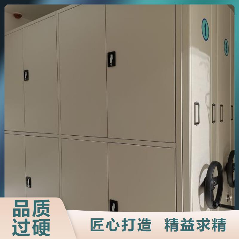 密集柜-视频-山西省朔州市|朔城|平鲁|阳泉|临汾|吕梁|长治|晋城|忻州|运城密集柜-凯美