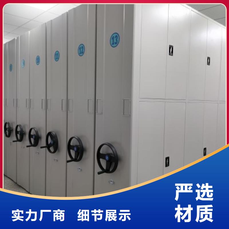 密集柜-视频-密集柜_河南省安阳市市场覆盖北关|文峰|开封|焦作|濮阳|驻马店|信阳|商丘等