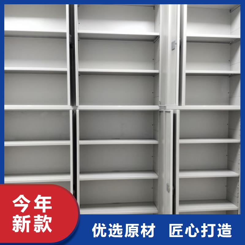 密集柜-视频-密集柜_河南省安阳市市场覆盖北关|文峰|开封|焦作|濮阳|驻马店|信阳|商丘等