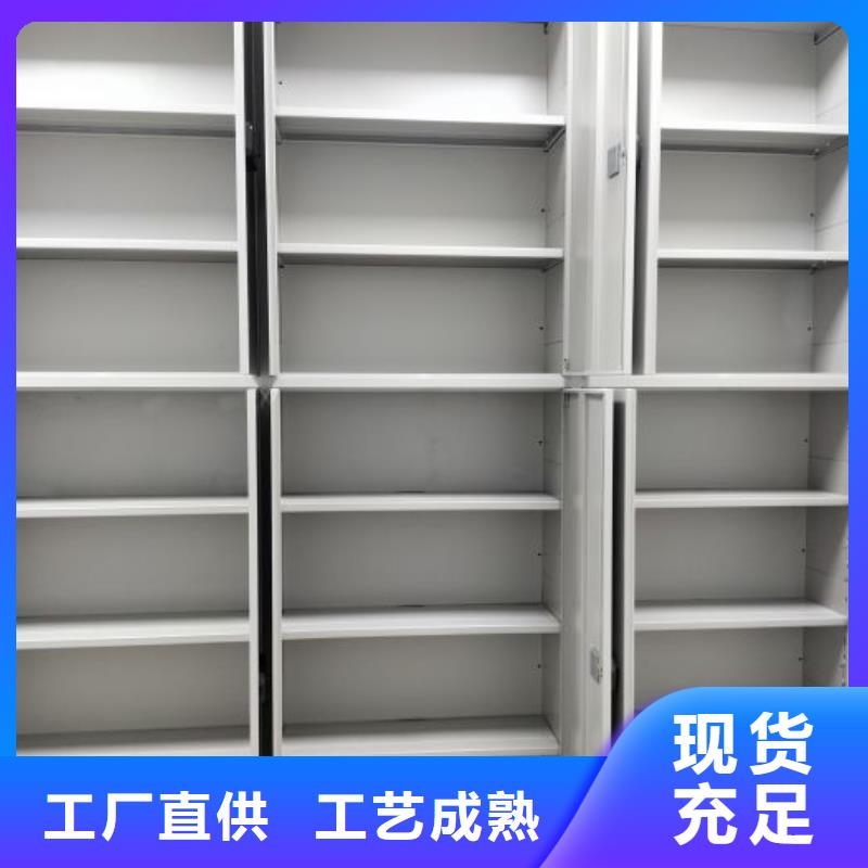 密集柜-视频-密集柜(凯美)覆盖地域贵州省六盘水市盘县|水城|贵阳|安顺|毕节|黔西南|黔南