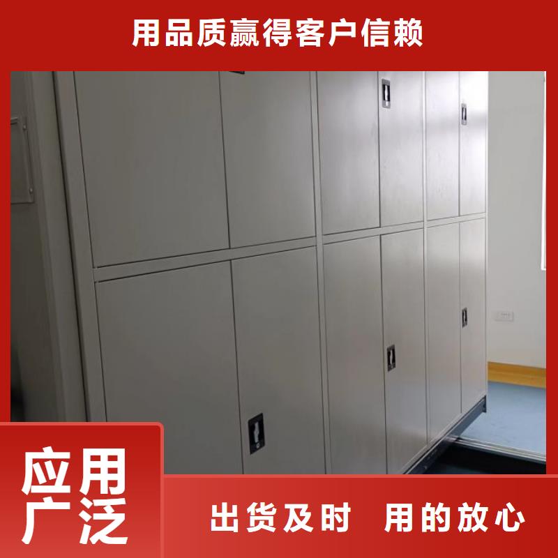 密集柜-视频-密集柜_河南省安阳市市场覆盖北关|文峰|开封|焦作|濮阳|驻马店|信阳|商丘等