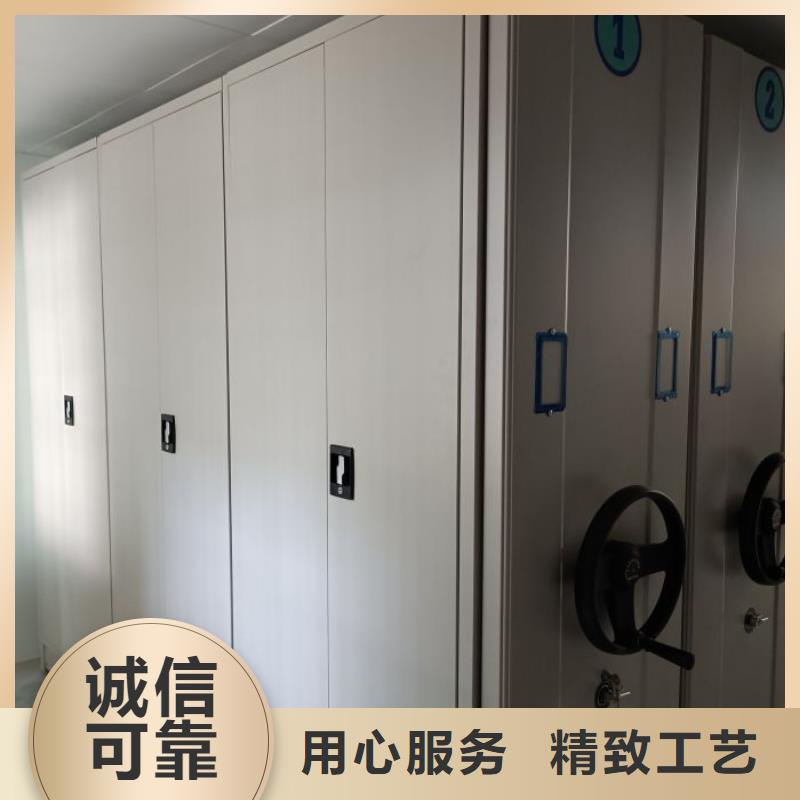 密集柜-视频-山西省朔州市|朔城|平鲁|阳泉|临汾|吕梁|长治|晋城|忻州|运城密集柜-凯美