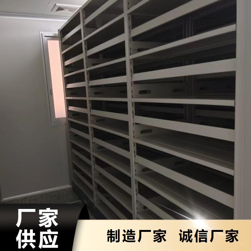 应用注意事项【凯美】油画密集柜