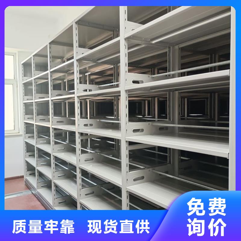 应用注意事项【凯美】油画密集柜