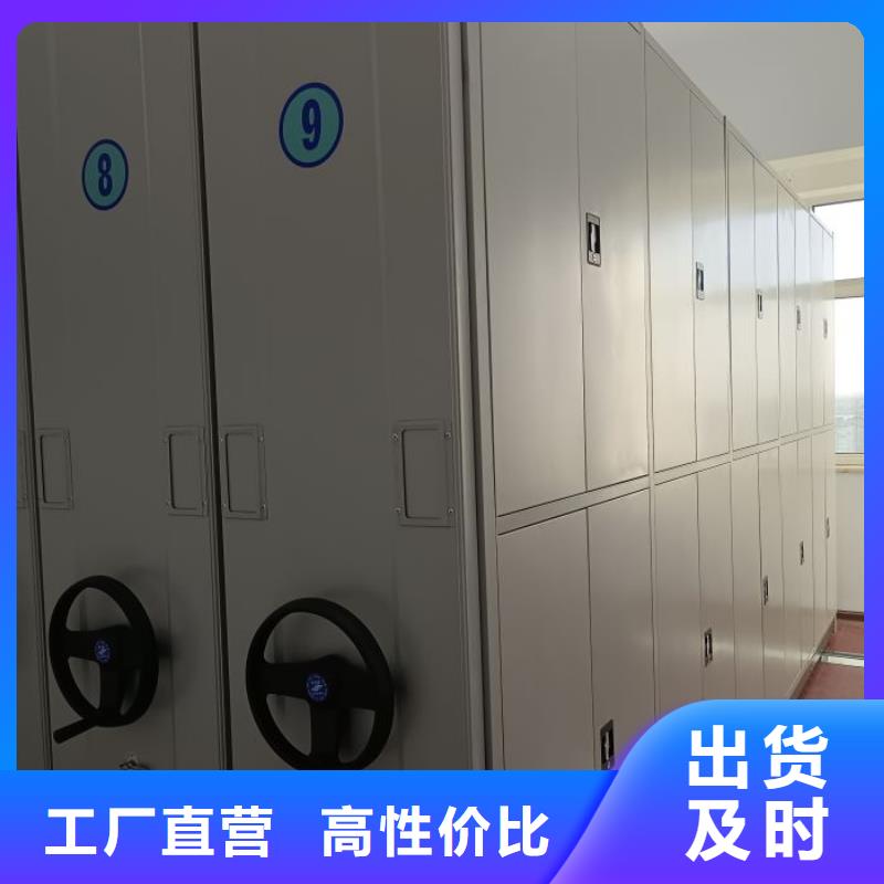 密集柜-视频-湖南省常德市凯美密集柜可服务区域澧县|津|株洲|张家界|益阳|长沙|郴州|娄底等