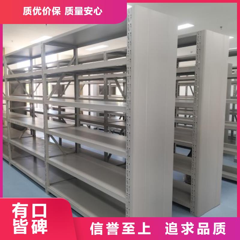 应用注意事项【凯美】油画密集柜