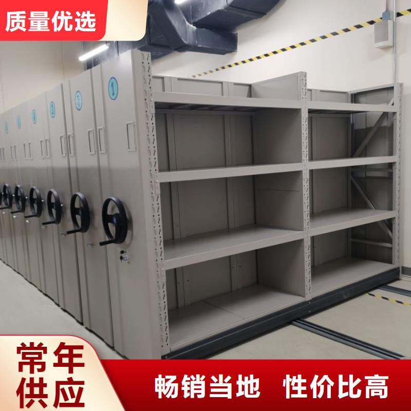 密集柜-视频-辽宁省沈阳市凯美密集柜可服务区域东陵|新民|葫芦岛|辽阳|丹东|锦州|营口等