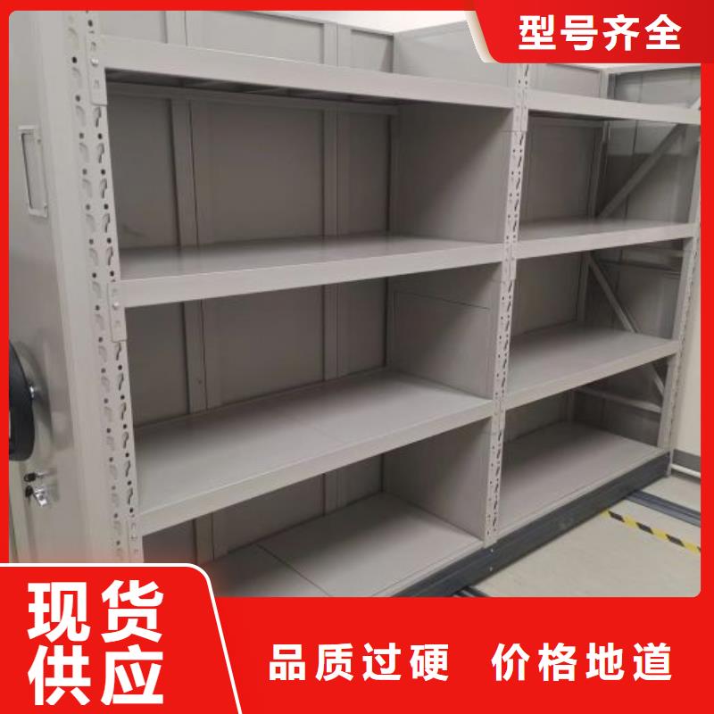 密集柜-视频-密集柜_河南省安阳市市场覆盖北关|文峰|开封|焦作|濮阳|驻马店|信阳|商丘等