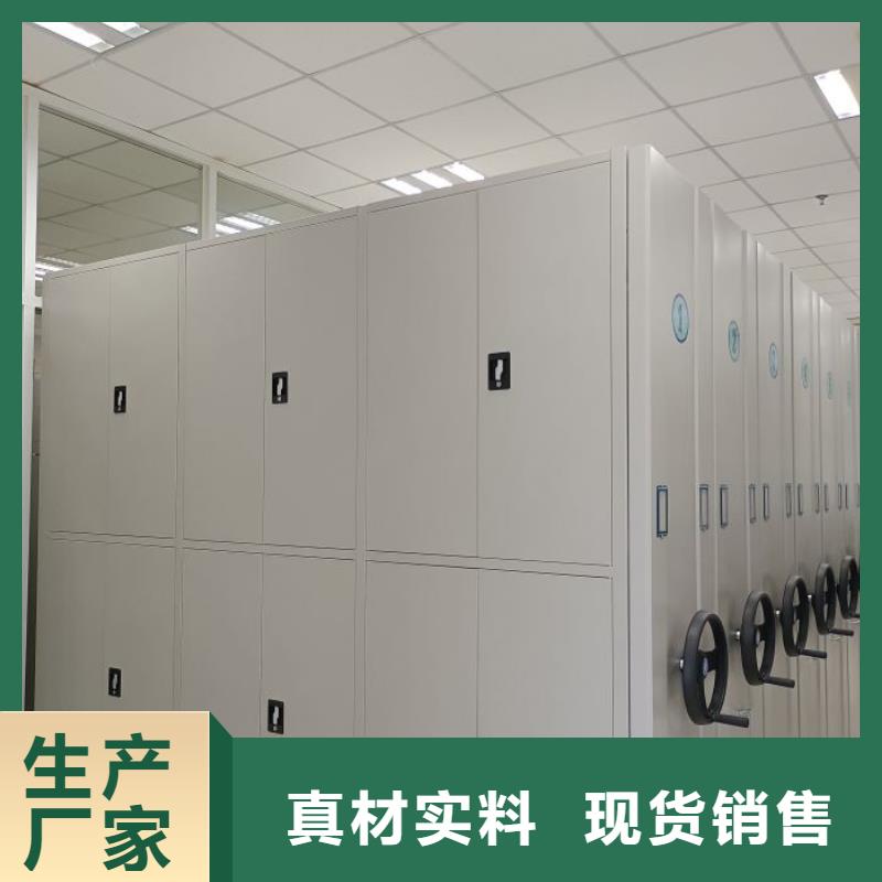 密集柜-视频-湖南省常德市凯美密集柜可服务区域澧县|津|株洲|张家界|益阳|长沙|郴州|娄底等
