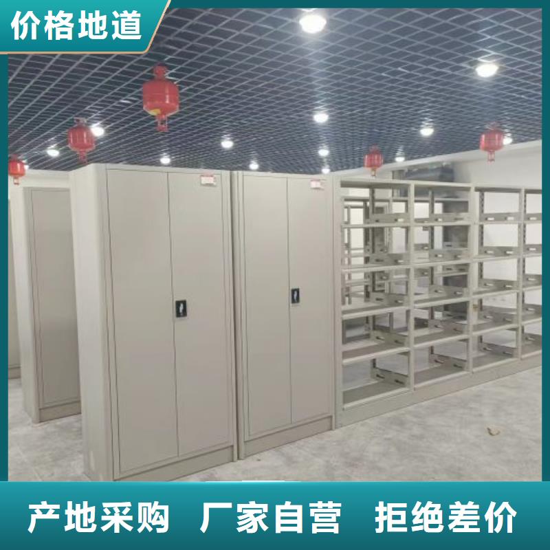 密集柜-视频-密集柜(凯美)覆盖地域贵州省六盘水市盘县|水城|贵阳|安顺|毕节|黔西南|黔南