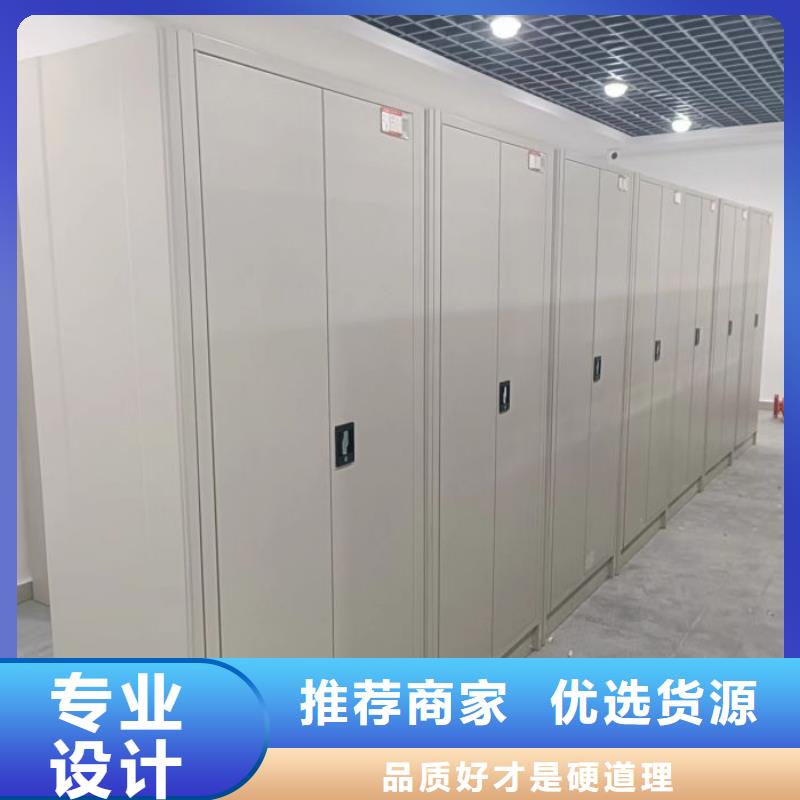 应用注意事项【凯美】油画密集柜