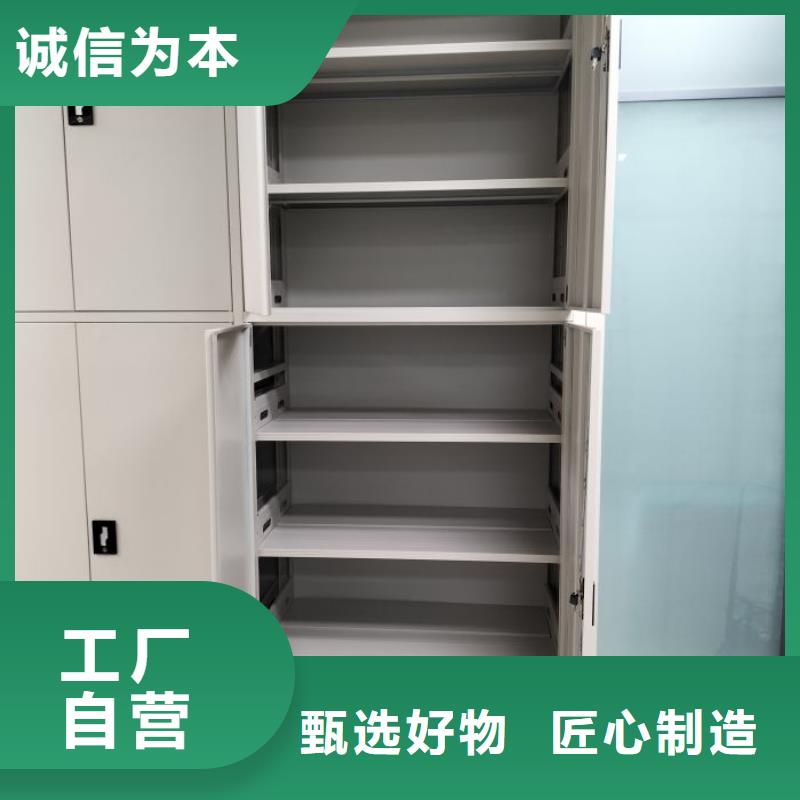 应用注意事项【凯美】油画密集柜