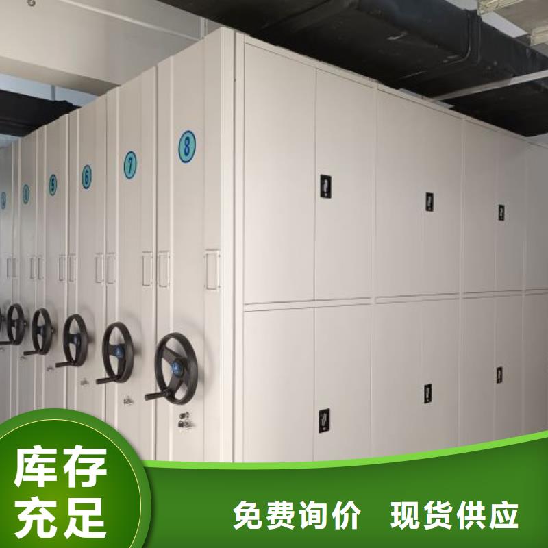 应用注意事项【凯美】油画密集柜