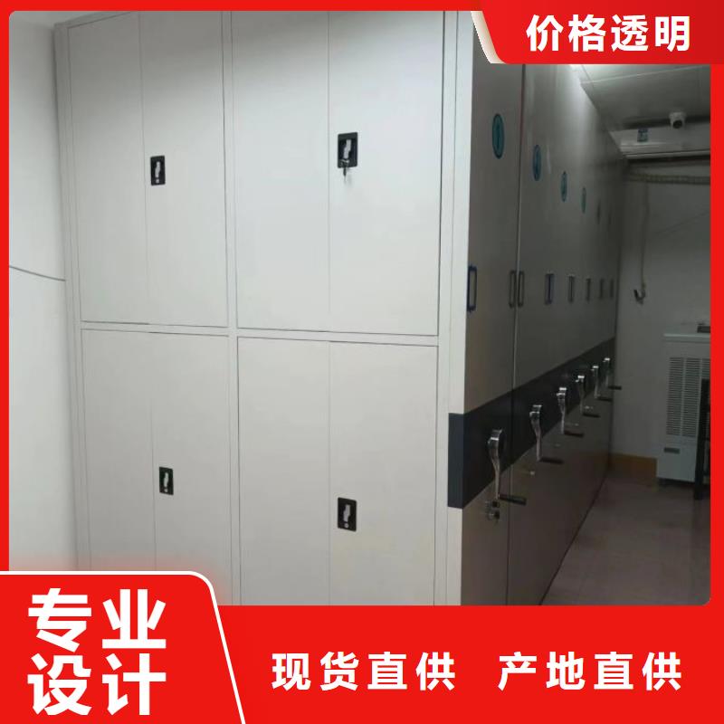 密集柜-视频-密集柜(凯美)覆盖地域山西省朔州市右玉|应县|大同|晋中|晋城|太原|阳泉