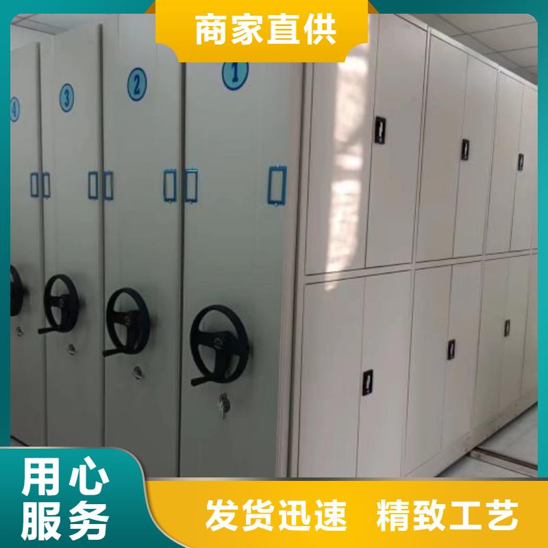 密集柜-视频-密集柜(凯美)覆盖地域安徽省池州市东至|石台|淮南|宿州|马鞍山|安庆|六安