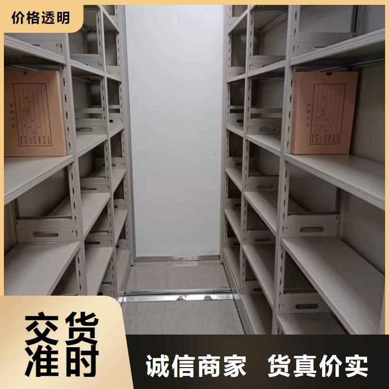 密集柜-视频-密集柜(凯美)覆盖地域山西省朔州市右玉|应县|大同|晋中|晋城|太原|阳泉