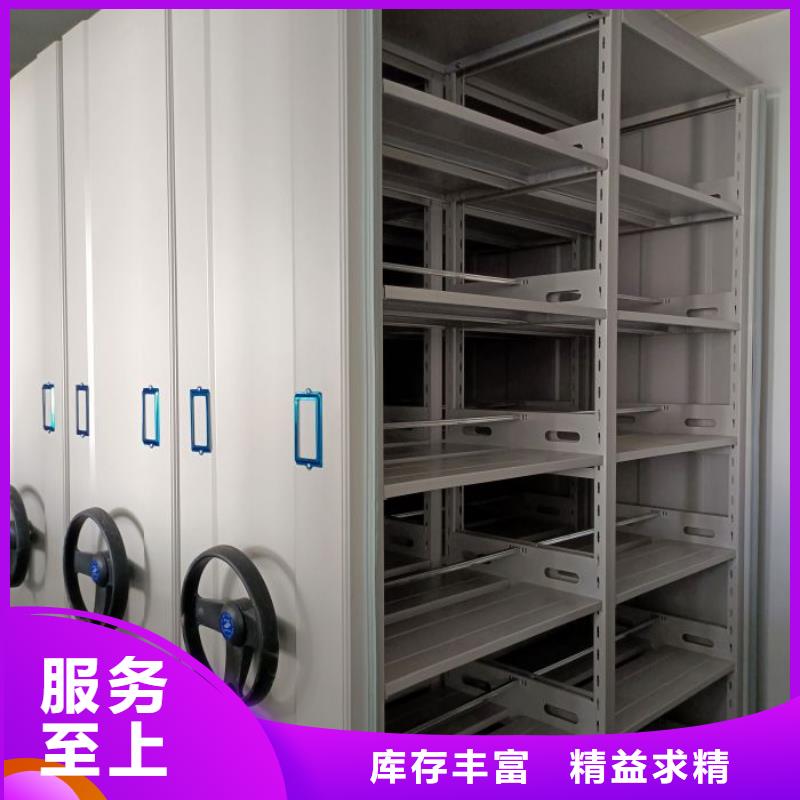密集柜-视频-密集柜(凯美)覆盖地域山西省朔州市右玉|应县|大同|晋中|晋城|太原|阳泉