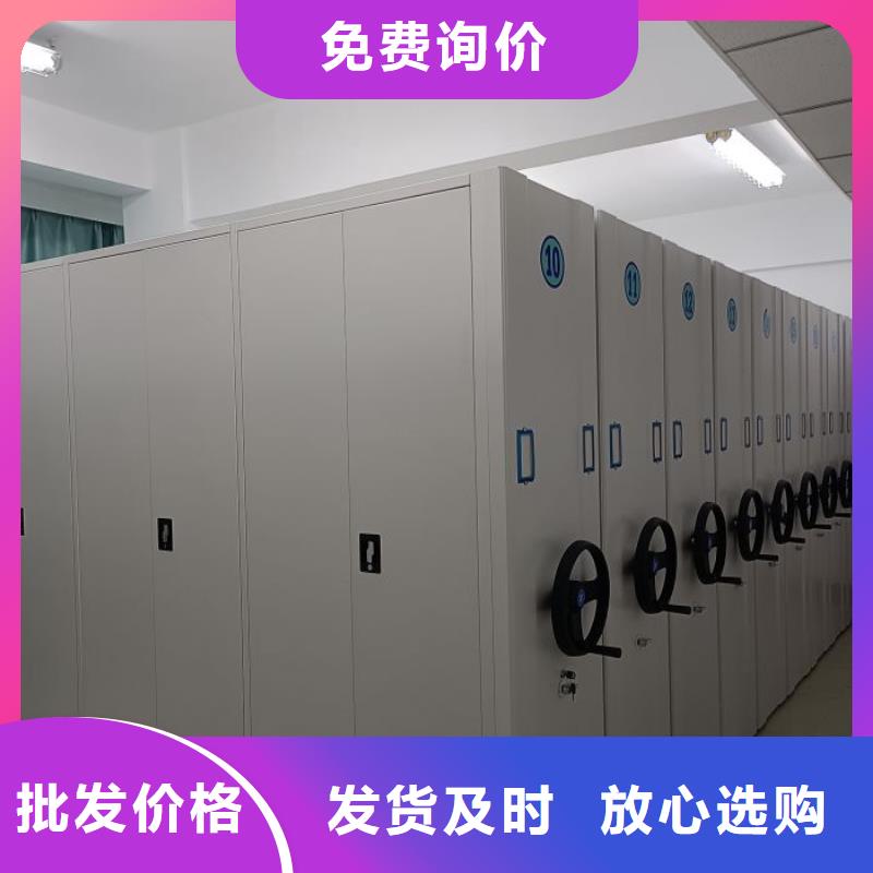 密集柜-视频-密集柜(凯美)覆盖地域安徽省池州市东至|石台|淮南|宿州|马鞍山|安庆|六安