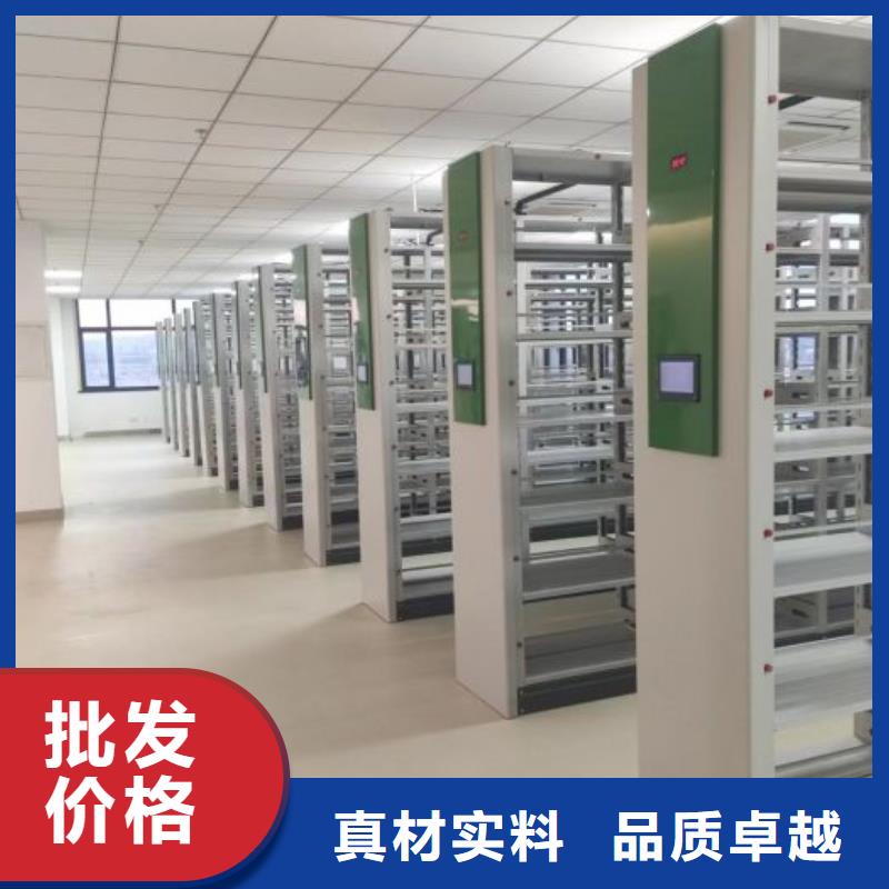 密集柜-视频-密集柜(凯美)覆盖地域安徽省池州市东至|石台|淮南|宿州|马鞍山|安庆|六安