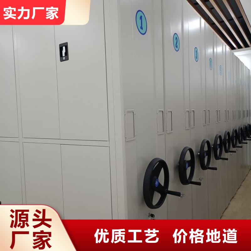 密集柜-视频-密集柜(凯美)覆盖地域安徽省池州市东至|石台|淮南|宿州|马鞍山|安庆|六安