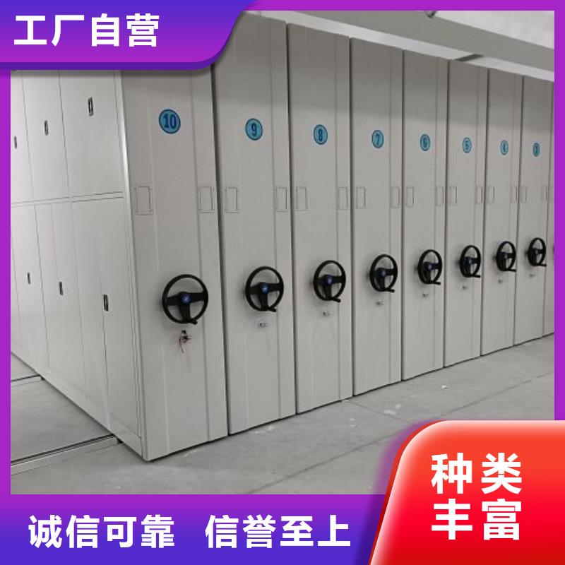 密集柜-视频-密集柜(凯美)覆盖地域安徽省池州市东至|石台|淮南|宿州|马鞍山|安庆|六安