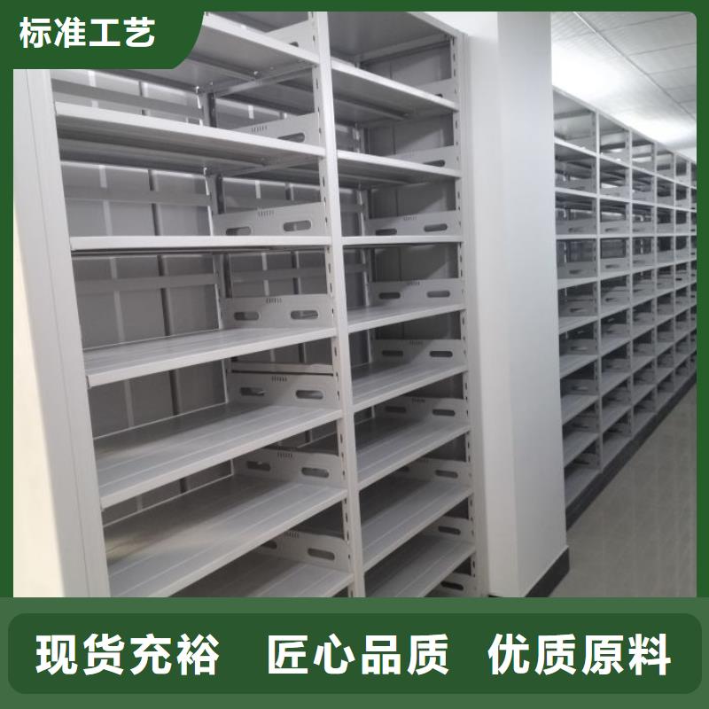 厂家哪家好【凯美】标本密集柜