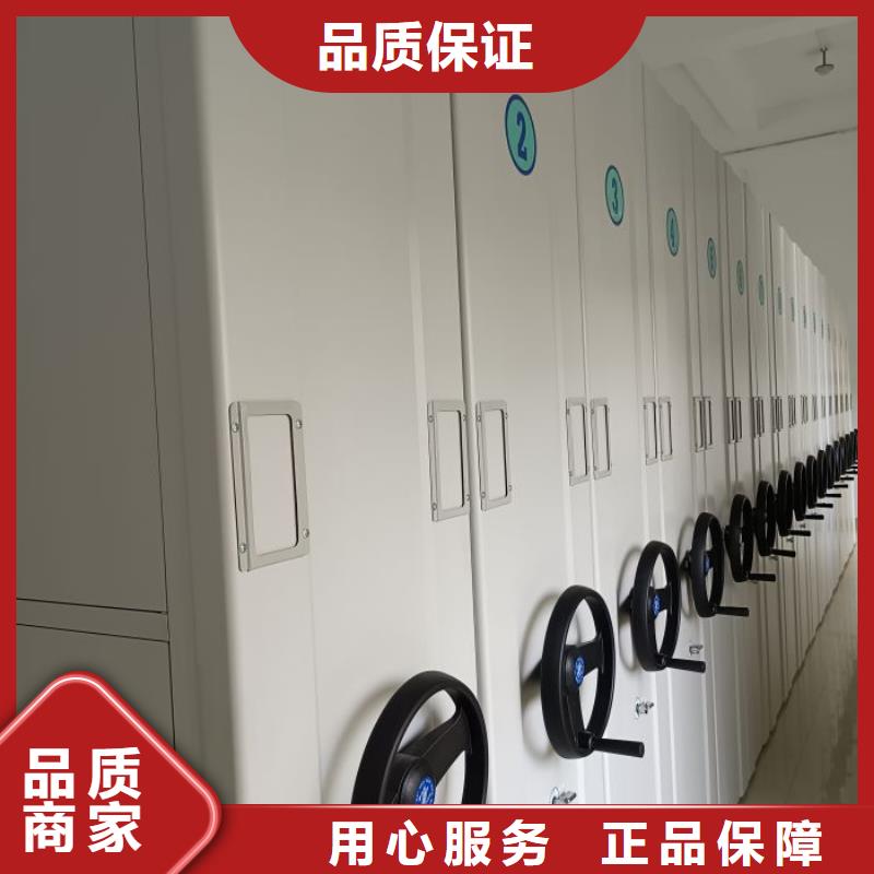 厂家哪家好【凯美】标本密集柜