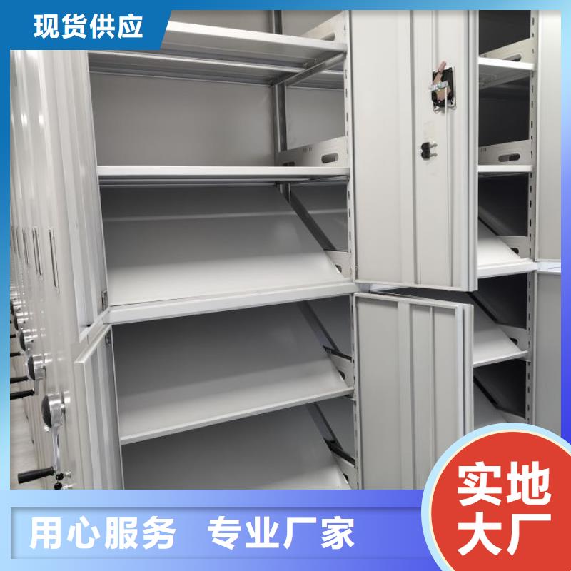 密集柜-视频-密集柜(凯美)覆盖地域山西省朔州市右玉|应县|大同|晋中|晋城|太原|阳泉