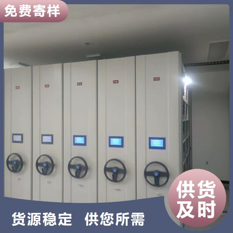 厂家哪家好【凯美】标本密集柜