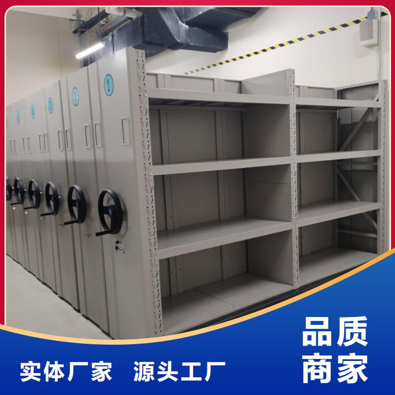 密集柜-视频-密集柜(凯美)覆盖地域山西省朔州市右玉|应县|大同|晋中|晋城|太原|阳泉