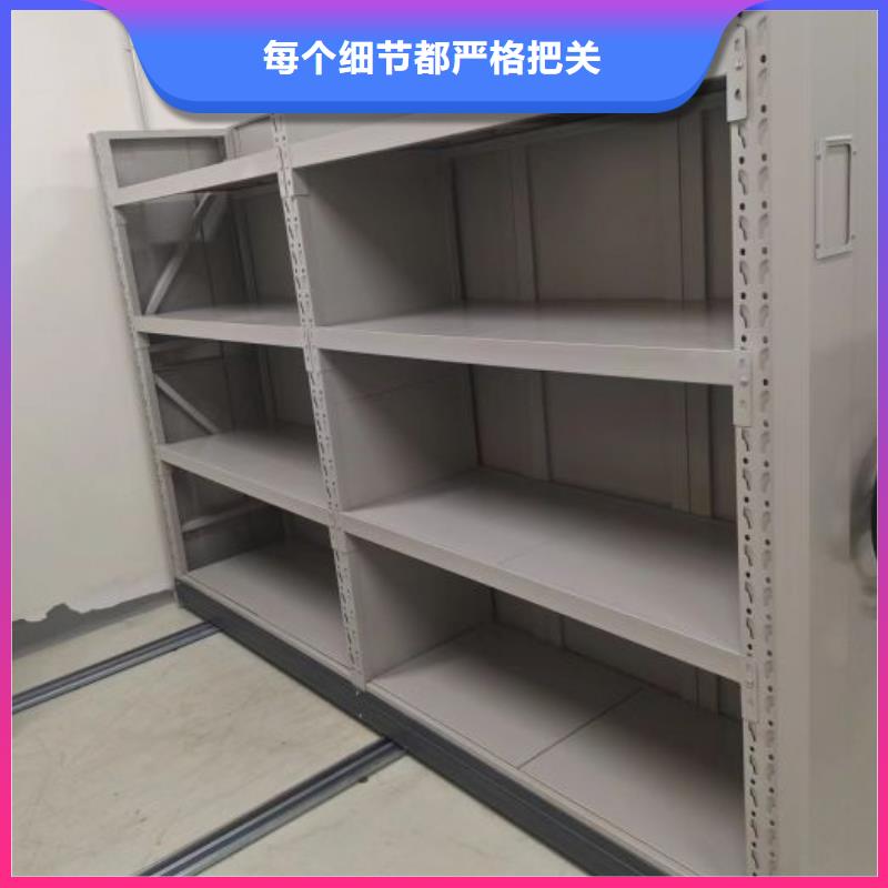 密集柜-视频-密集柜(凯美)覆盖地域安徽省池州市东至|石台|淮南|宿州|马鞍山|安庆|六安