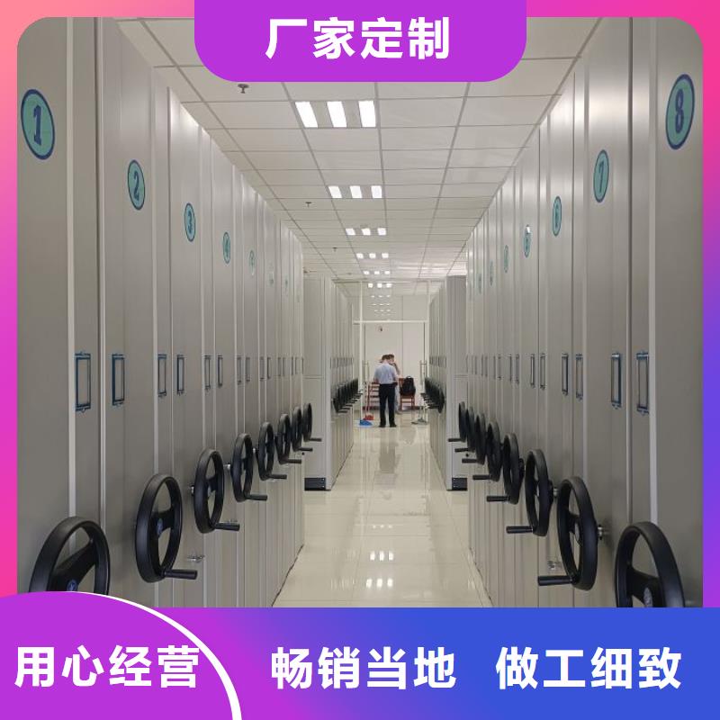 厂家哪家好【凯美】标本密集柜