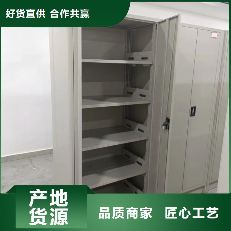 密集柜-视频-密集柜(凯美)覆盖地域山西省朔州市右玉|应县|大同|晋中|晋城|太原|阳泉
