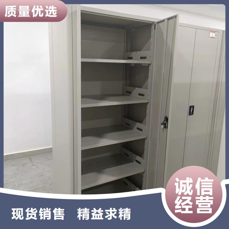 密集柜-视频-密集柜(凯美)覆盖地域安徽省池州市东至|石台|淮南|宿州|马鞍山|安庆|六安