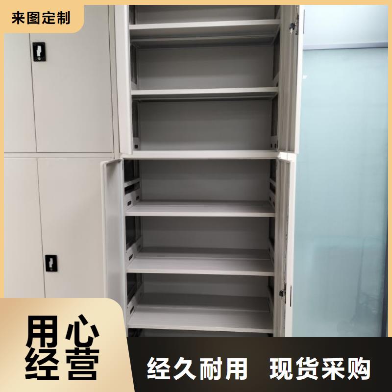 厂家哪家好【凯美】标本密集柜