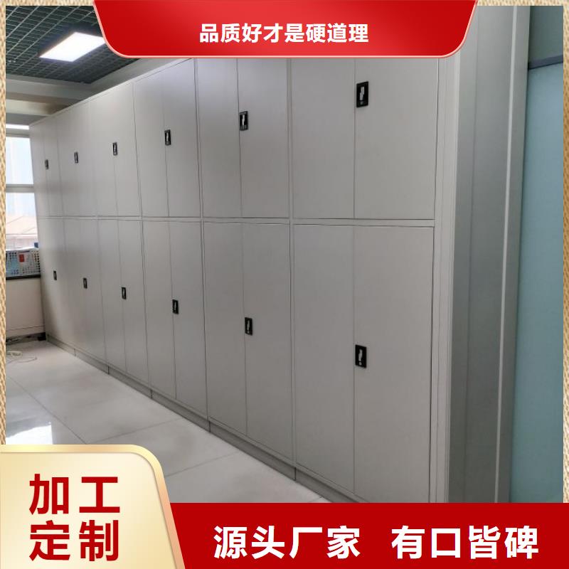 厂家哪家好【凯美】标本密集柜