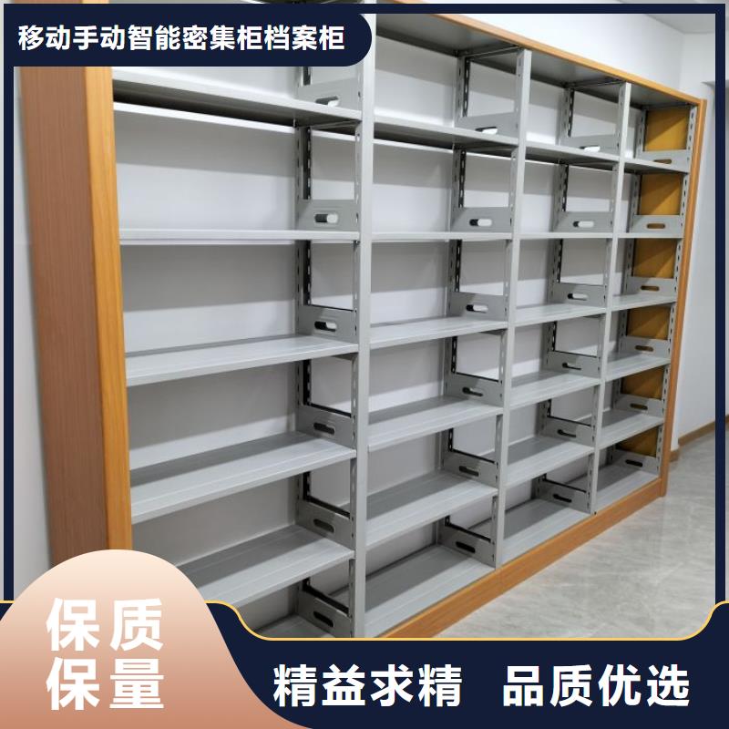 厂家哪家好【凯美】标本密集柜