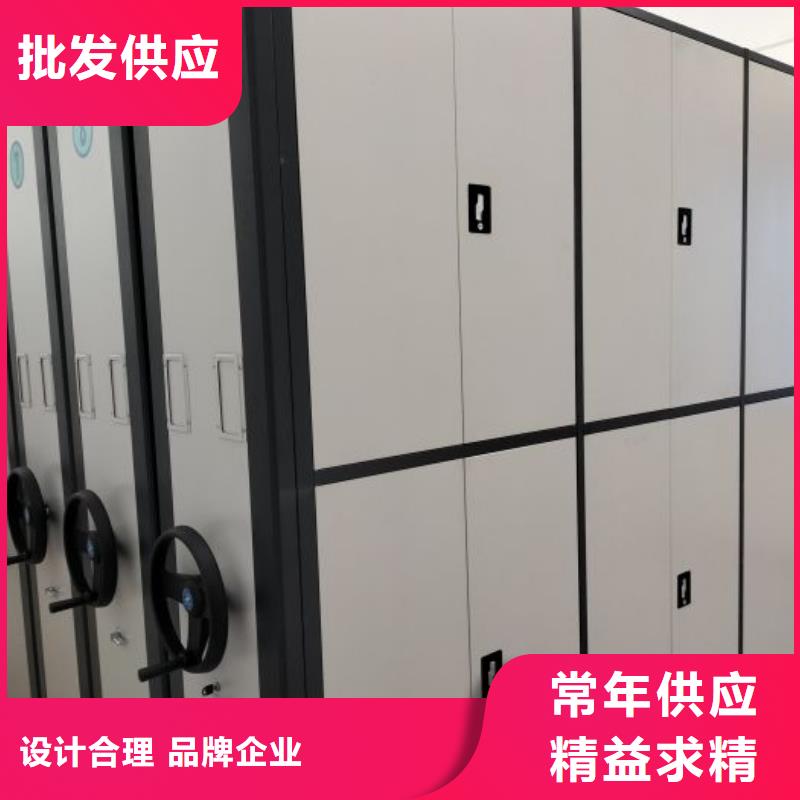 密集柜-视频-密集柜-直辖香港(此地)厂家