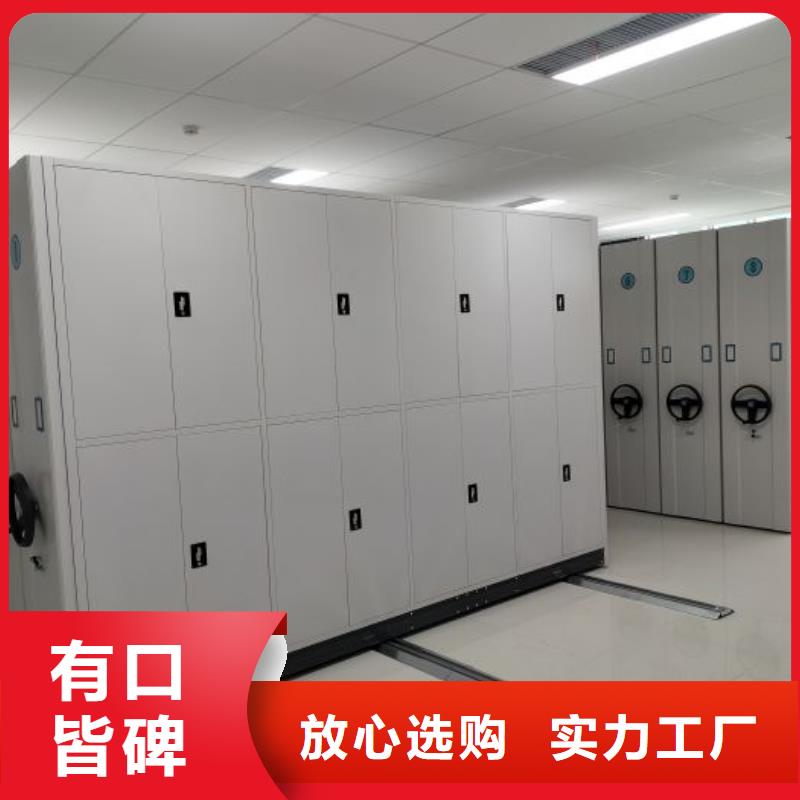 密集柜-视频-江西省新余市凯美密集柜可服务区域分宜|渝水|吉安|抚州|上饶|南昌|宜春等