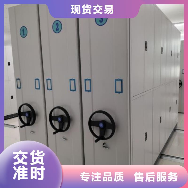 密集柜-视频-江西省新余市凯美密集柜可服务区域分宜|渝水|吉安|抚州|上饶|南昌|宜春等