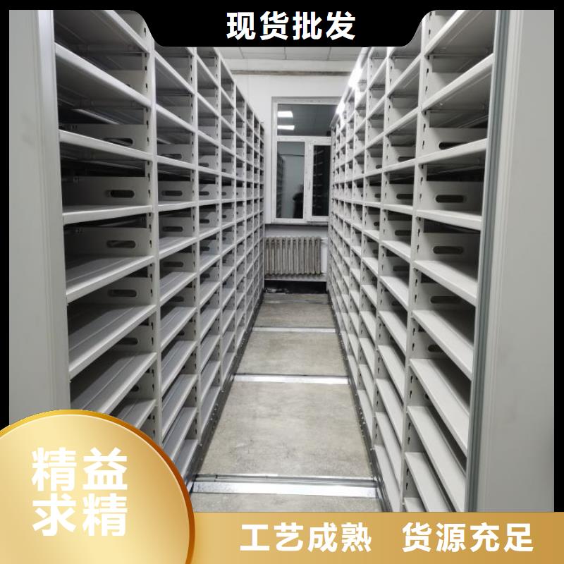 密集柜-视频-密集柜-直辖香港(此地)厂家